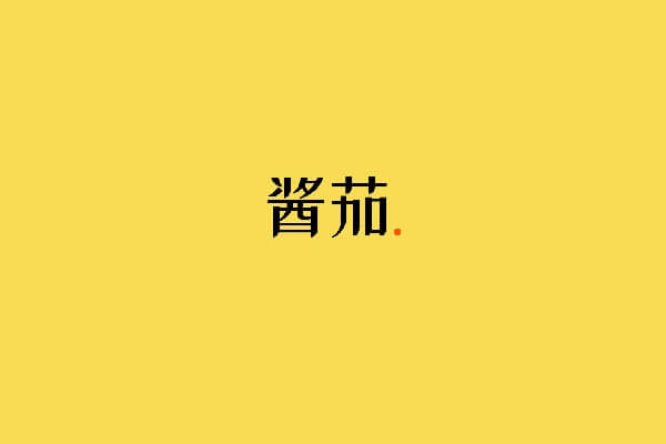 跨界破壁!雅迪联动抖音心动大牌日，撬动Z世代出行新需求